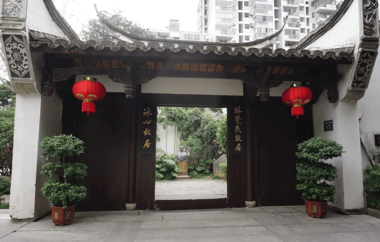福州三坊七巷历史文化街